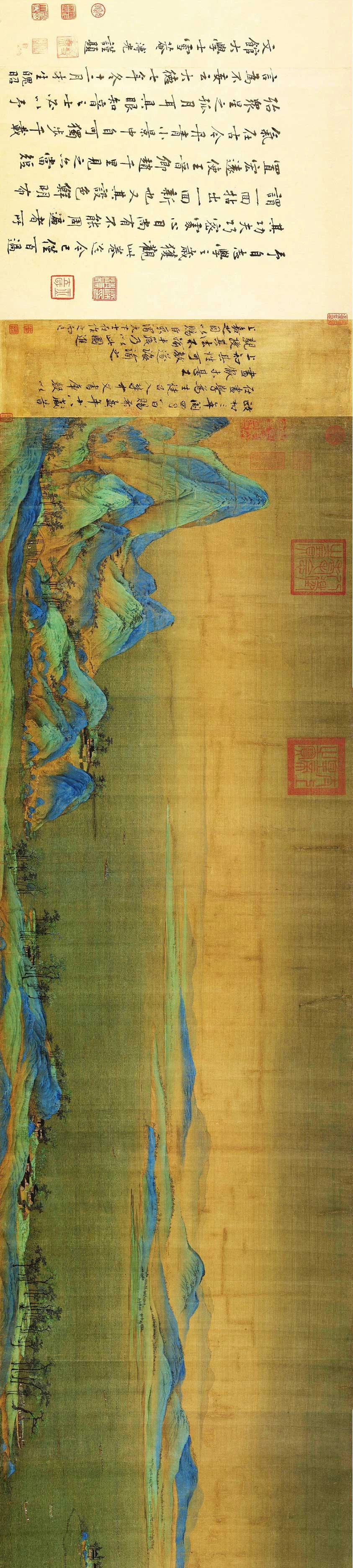 北宋天才画家王希孟《千里江山图》长卷